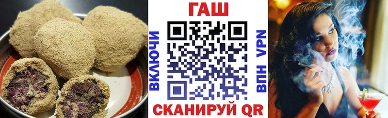 kraken зеркало  дарнет шоп  Кадников  Еда ТГК марихуана 