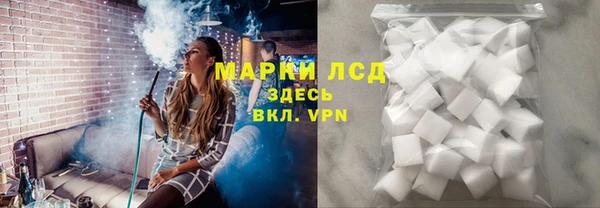 прущие крисы Абдулино