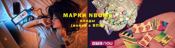 мет Абаза