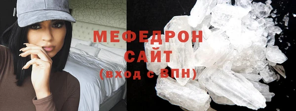 прущие крисы Абдулино