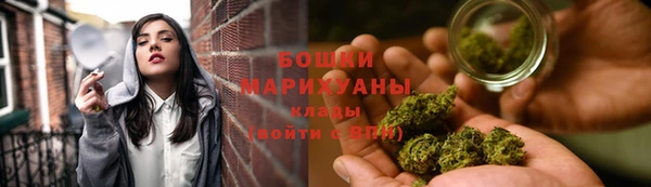 прущие крисы Абдулино