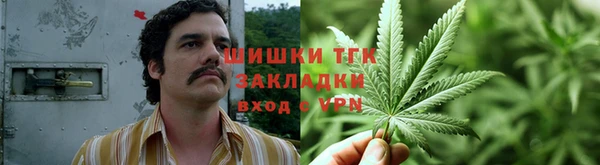 mdma Россошь