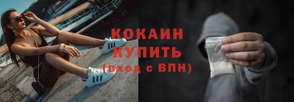 a pvp Рославль