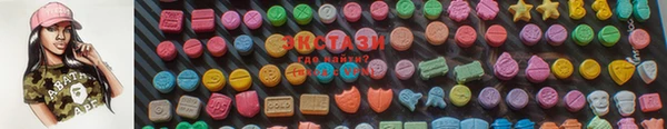 мет Абаза