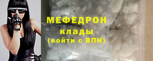 a pvp Рославль