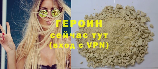 мяу мяу мука Ростов