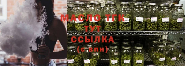 мяу мяу мука Ростов