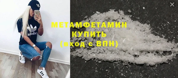 a pvp Рославль