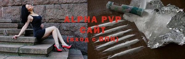 mdma Россошь