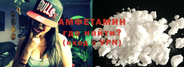 кокс Абинск