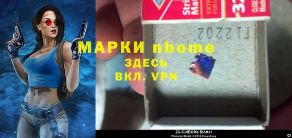 прущие крисы Абдулино