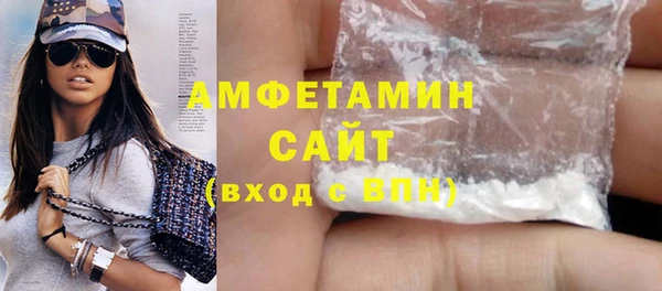прущие крисы Абдулино