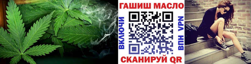 кракен ссылки Кадников Дистиллят ТГК жижа