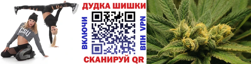 закладка  дарк нет состав  Каннабис ГИДРОПОН  Кадников 